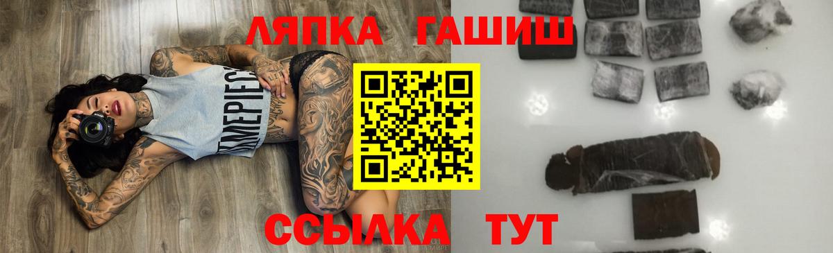 Экстази Нягань