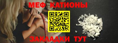 амфетамин Пугачёв
