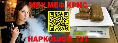 PSILOCYBIN Рязань