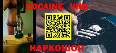 PSILOCYBIN Рязань