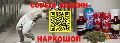 прущая мука Рыбинск