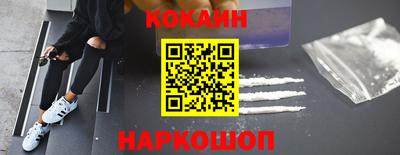 дистиллят марихуана Пушкино