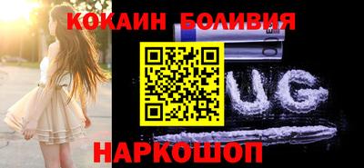 гашишное масло Рузаевка