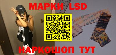 амфетамин Пугачёв