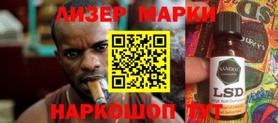 прущая мука Рыбинск