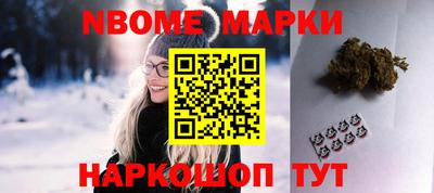 PSILOCYBIN Рязань