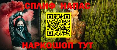 альфа пвп VHQ Пыть-Ях