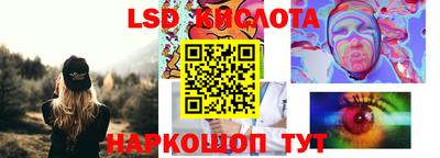 дистиллят марихуана Пушкино