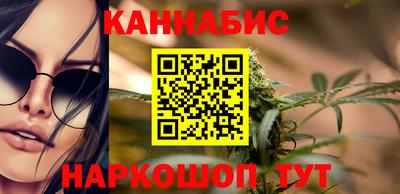 амфетамин Пугачёв