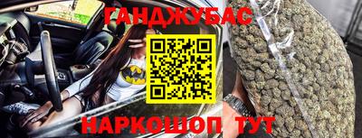 PSILOCYBIN Рязань