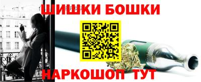 амфетамин Пугачёв