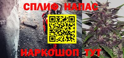 альфа пвп VHQ Пыть-Ях