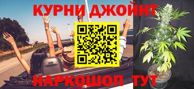 прущая мука Рыбинск