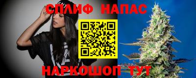 прущая мука Рыбинск
