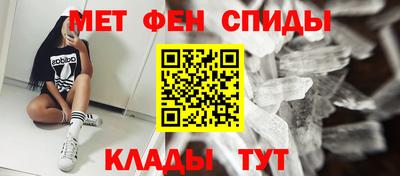 гашишное масло Рузаевка