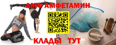 гашишное масло Рузаевка
