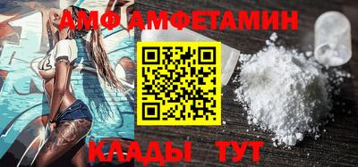 дистиллят марихуана Пушкино