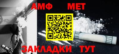 гашишное масло Рузаевка