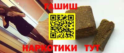 амфетамин Пугачёв