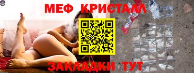 PSILOCYBIN Рязань