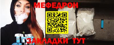 гашишное масло Рузаевка