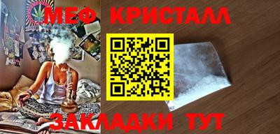 дистиллят марихуана Пушкино