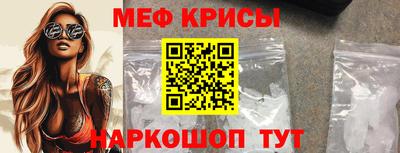PSILOCYBIN Рязань