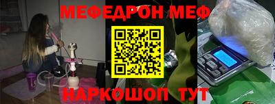 гашишное масло Рузаевка