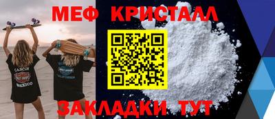 дистиллят марихуана Пушкино