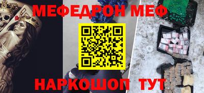 альфа пвп VHQ Пыть-Ях