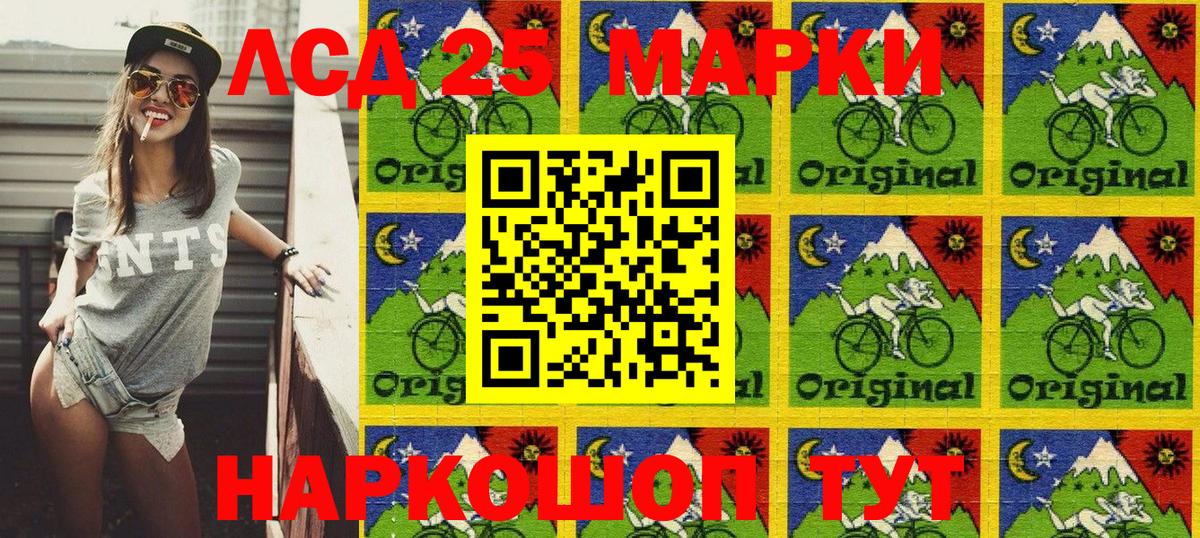 ГАШИШ  Гашиш  Бошки Шишки  ЭКСТАЗИ  Мефедрон   Нягань  КОКАИН  Вход с VPN 