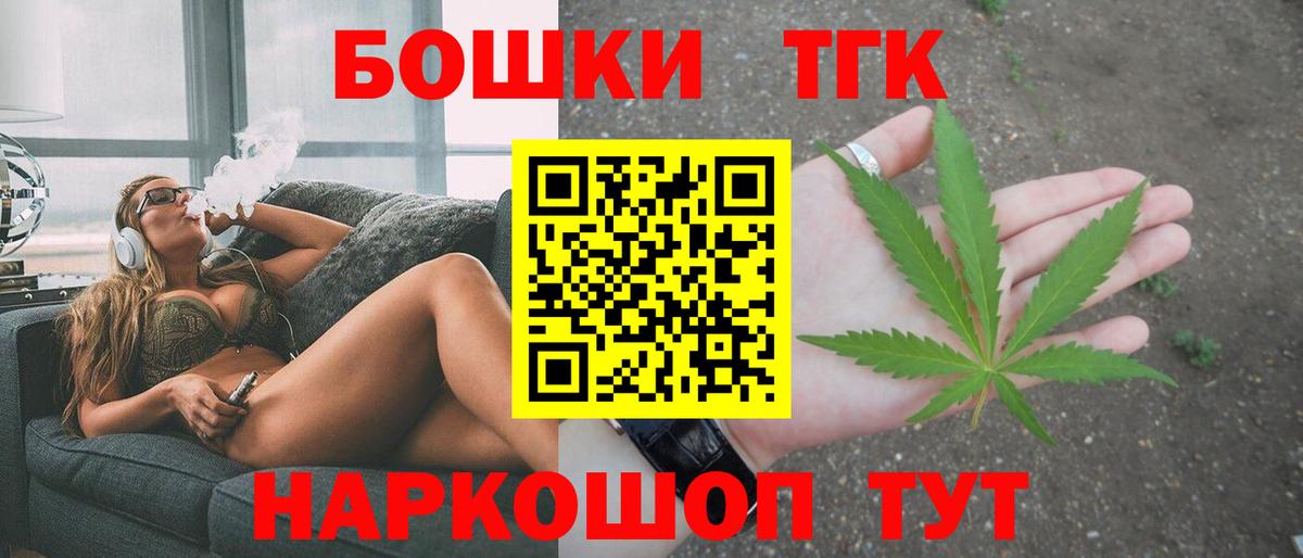 Бошки марихуана ГИДРОПОН  Вход с VPN  Конопля Amnesia  Нягань  МАРИХУАНА ГИДРОПОН 